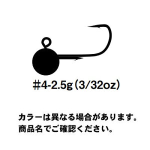�J�c�C�` SV-52 ���E���h�}�W�b�N (Round Magic) #4-2.5g (3/32oz) 5perpack W Nichel �n��