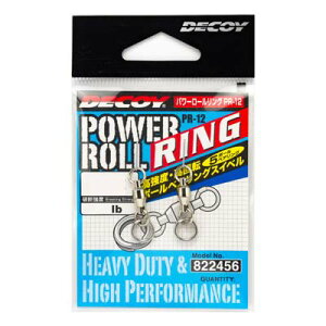 �J�c�C�` PR-12 �p���[���[�������O (Powerroll Ring) #2 2��W Nickel ����