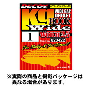 y[։zJcC` [25 LtbNCh (Worm25 Kg Hook Wide) #1 8{ NS Black tbN