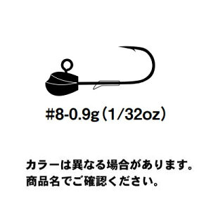 �J�c�C�` SV-55 �A�W�h���C�u (Aji Drive) #8-0.9g 5perpack W Nickel �n��
