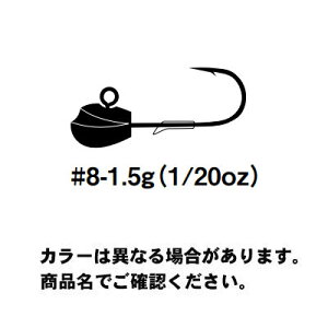 �J�c�C�` SV-55 �A�W�h���C�u (Aji Drive) #8-1.5g 5perpack W Nickel �n��