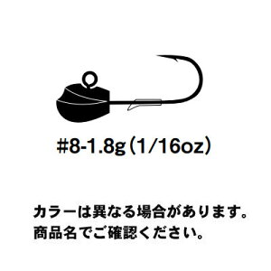 �J�c�C�` SV-55 �A�W�h���C�u (Aji Drive) #8-1.8g 5perpack W Nickel �n��