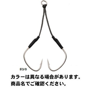 JcC` DJ-66 cCt@NX (Twin Falx) #3/0 2{ Tin d|