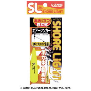 y[։zߐj TKS40 ISL GAVJ[ 8 CG[