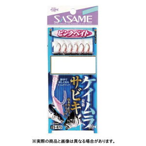 ߐj S-873 PCtbNTrL sNxCg 5