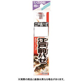 楽天市場 江戸前ハゼの通販