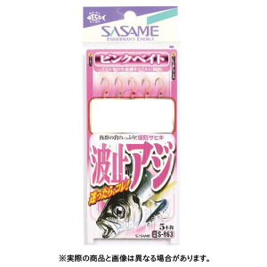 ߐj S-863 g~AW sNxCg 3