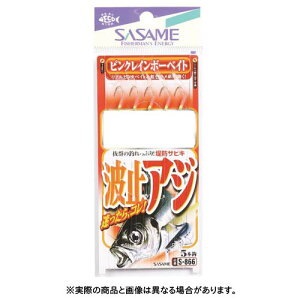 ߐj S-866 g~AW sNC{[xCg 7