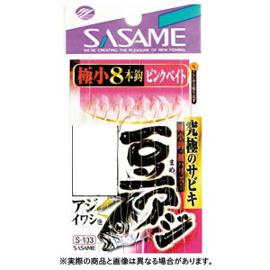 ߐj S-103 AWTrL sNxCg 1