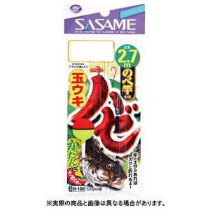 ߐj H-100 n[ʃELi2.7mj 5