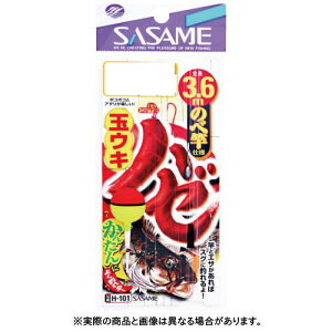 ߐj H-101 n[ʃELi3.6mj 5