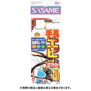 y[։zߐj W-601 蒷Gr߃}[J[ 3