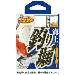 y[։zߐj T-470 Cނx 11-4