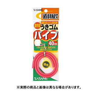 y[։zߐj P-205 SpCv 4mm sN