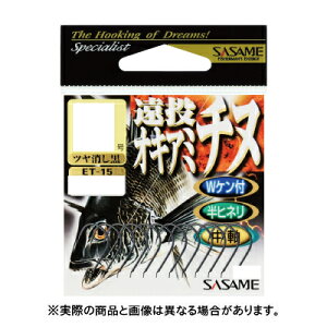 y[։zߐj ET-15 ILA~`k 2