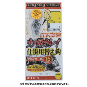 ܂ t imDJCd|pւb 12-4