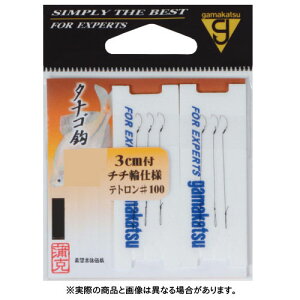 【メール便可】がまかつ 糸付 タナゴ鈎 茶 流線 0.3