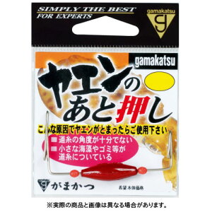 y[։z܂ d| ĜƉ 2