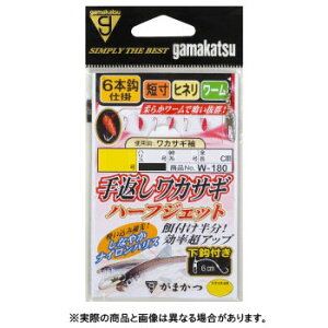 y[։z܂ ԂJTM n[tWFbg 2