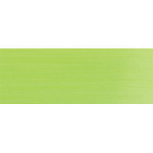 y[։zfG ARMORED F+ 100m 0.1 NM (lIO[) C