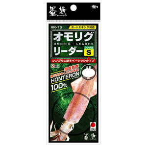 n~c VR-7S n IO[_[ VO 4-1.5m 2g 