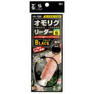 n~c VR-7BS n IO[_[ BLACK VO 1.5-4 2g 