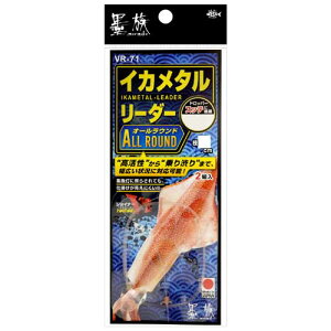 y[։zn~c VR-71 n CJ^[_[ I[Eh L O(50cm) 3-5 2g 