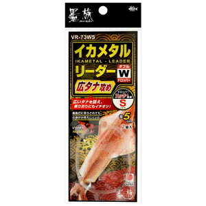 �n���~�c VR-73WS �n�� �C�J���^�����[�_�[ �L�^�i�U�� �_�u�� 3-5 2�g�� ����
