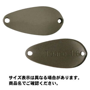 y[։zWbJ eB eBA (Tearo) 1.6g 22mm O[AbV A[