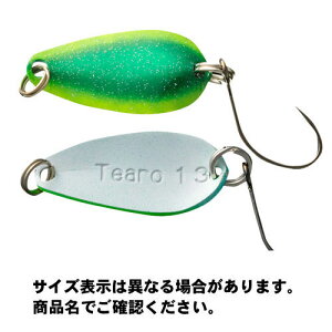 y[։zWbJ eB eBA (Tearo) 1.3g 22mm O[{[ A[