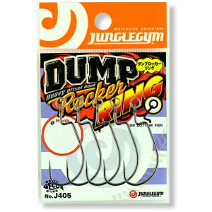 �W�����O���W�� J405 �_���v���b�J�[�����O (DUMP ROCKER RING) #2/0 4�{�� �u���b�N �n��