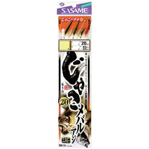 ߐj M-110 WRoEAW 10-2