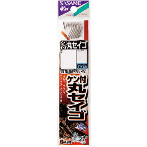 y[։zߐj AA208 PtۃZCS()t 9-2