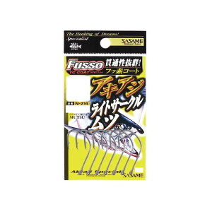 【メール便可】ささめ針 N-214 匠技アキアジ ライトサークルムツTC 4/0