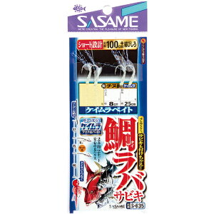 y[։zߐj S-635 ^CoTrLEPCXL 5-5