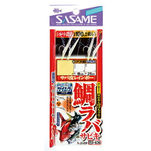 y[։zߐj S-636 ^CoTrLETo&PC 3-3