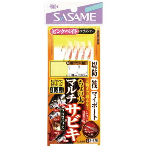 y[։zߐj S-876 hEE}C{[g 傢}`TrL 9-3