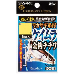 ߐj C-015 JTMt PCb`` 1-0.2