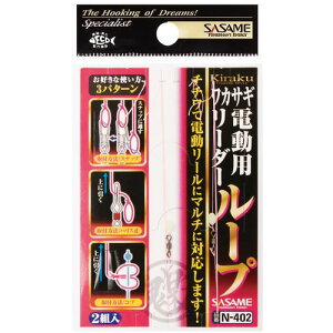 ߐj N-402 JTMSydp[_[ [v 0.6