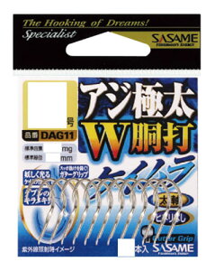 ߐj DAG11 AWɑ WŃPC 9