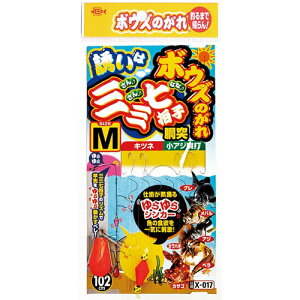 ߐj X-017 {EŶ U͎OOq M