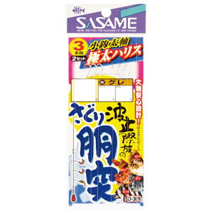 ߐj D-309 g~ۑ̂蓷(ɑnX) 6