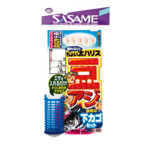 カゴ 釣り アジの人気商品 通販 価格比較 価格 Com