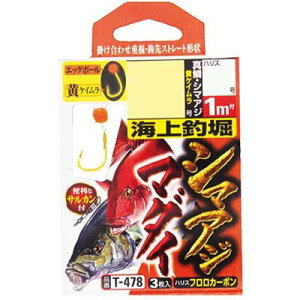 y[։zߐj T-478 Cޖx ^EV}AW 6-2