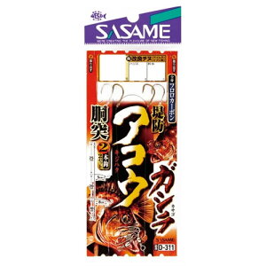 y[։zߐj D-311 hAREEKV 3