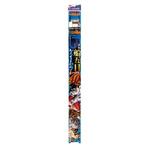�����ߐj FSM93 ���D �D�ܖ�40cm�n���X �P�C�����t�b�N 12-5