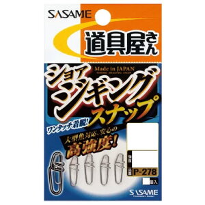 ߐj P-278  VAWMOXibv S