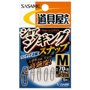 ߐj P-278  VAWMOXibv M