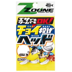 y[։zߐj ZN001 傢wbh 5g