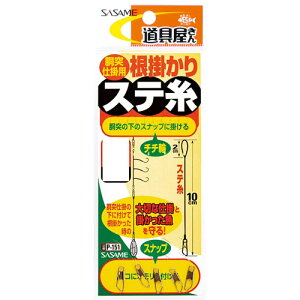 ߐj P-151 |JXe 1.5